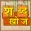 Shabd Khoj - Hindi Word Game