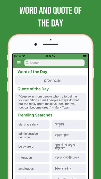 Screenshot di Bengali - English Dictionary