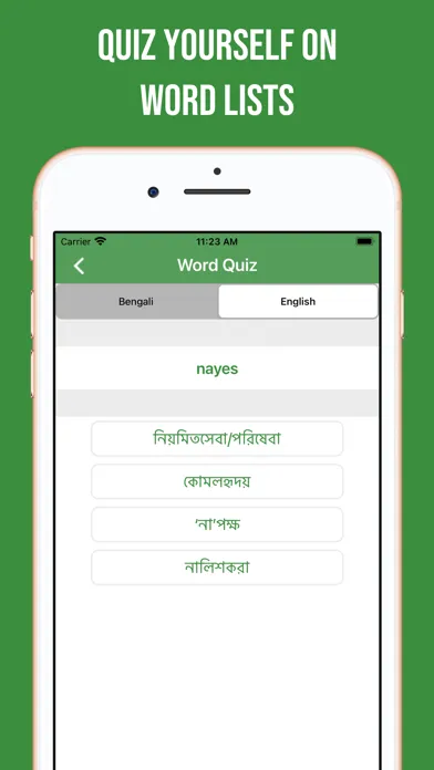 Screenshot di Bengali - English Dictionary