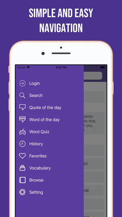 Скриншоты Kannada-English Dictionary