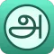 English Tamil Dictionary