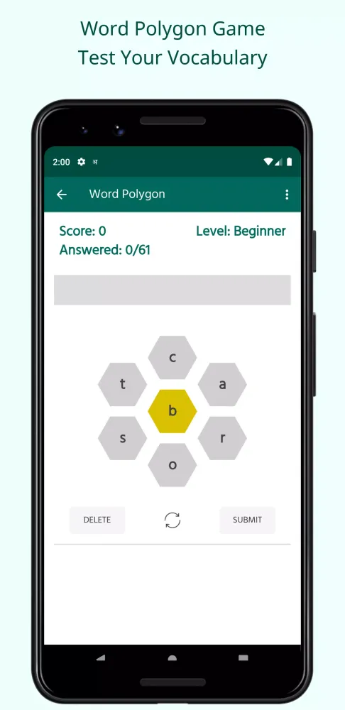 English Tamil Dictionary Screenshots