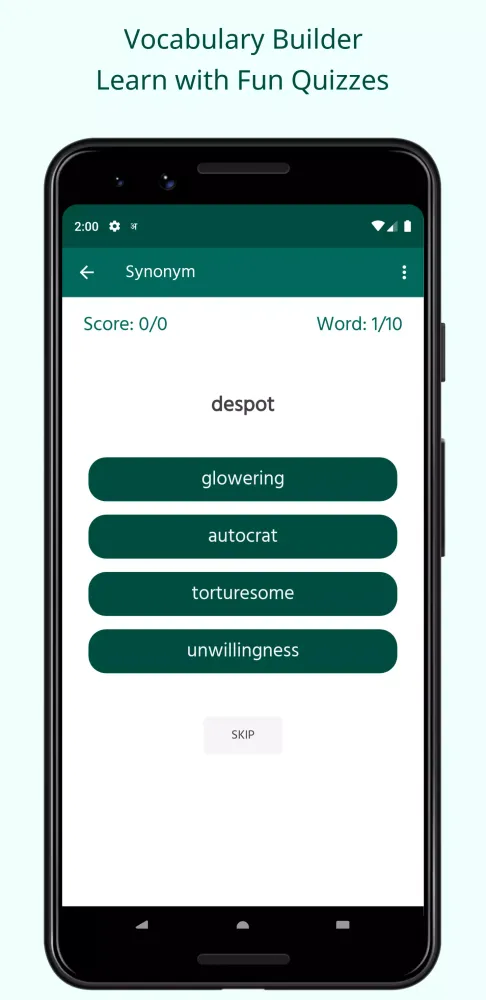 English Tamil Dictionary Screenshots