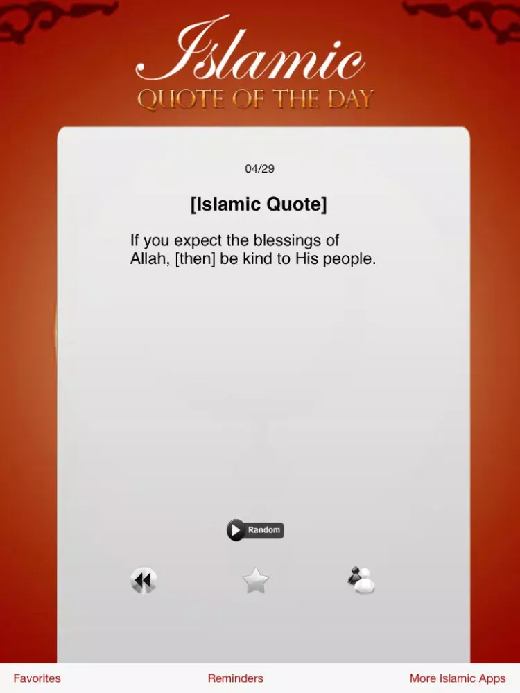 تصاویر Islamic Quote of the Day Pro (Islam) iPad 