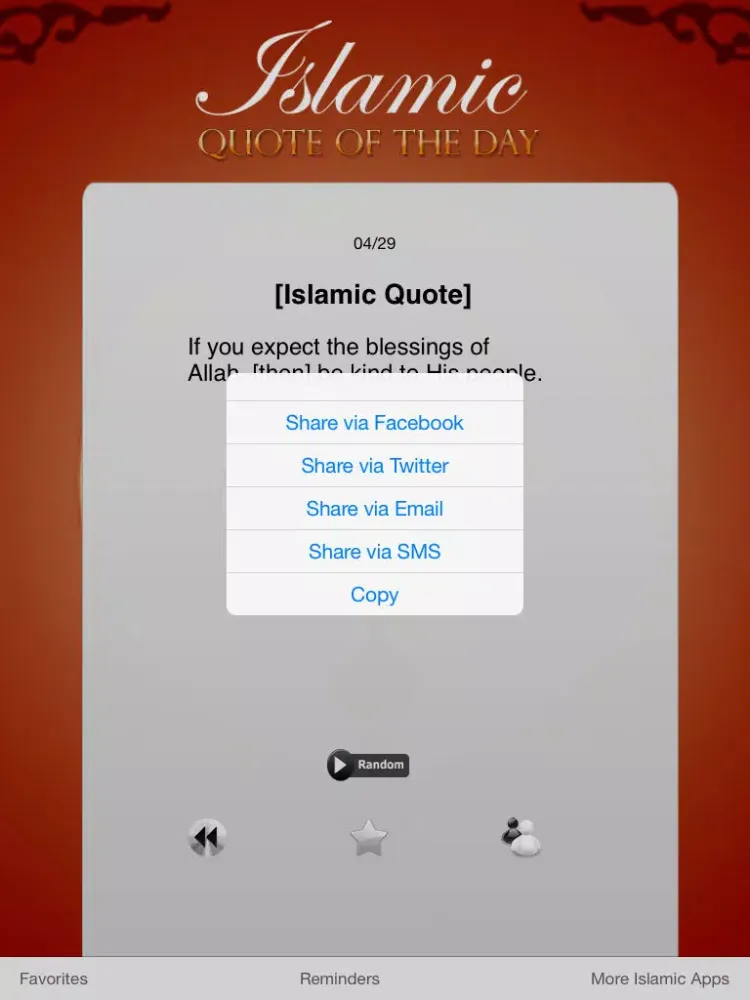 تصاویر Islamic Quote of the Day Pro (Islam) iPad 