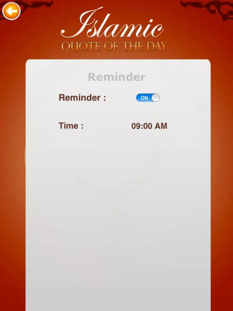 تصاویر Islamic Quote of the Day Pro (Islam) iPad 