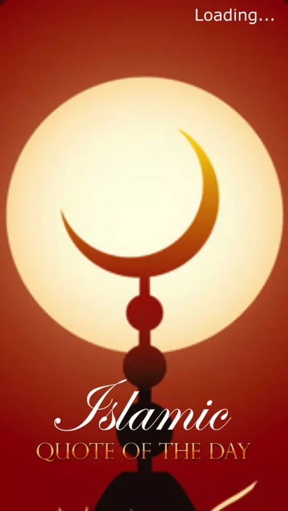 تصاویر Islamic Quote of the Day Pro (Islam)