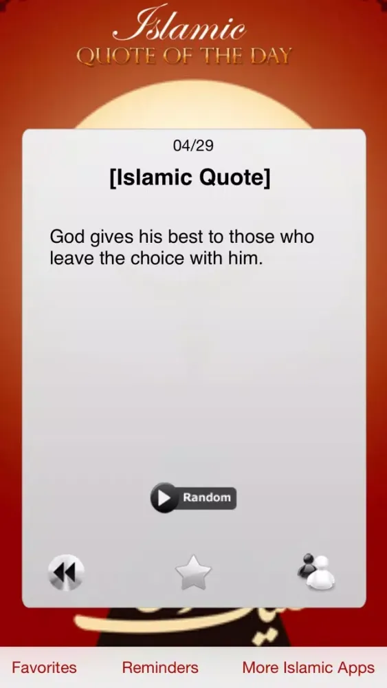 تصاویر Islamic Quote of the Day Pro (Islam)