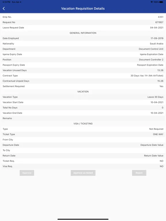 صور Shade ERP iPad 