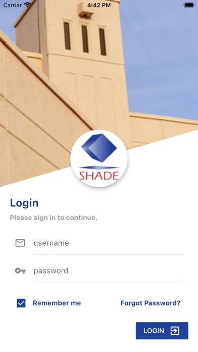 صور Shade ERP