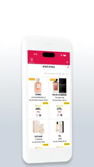Magic Pharm Ekran Görüntüleri