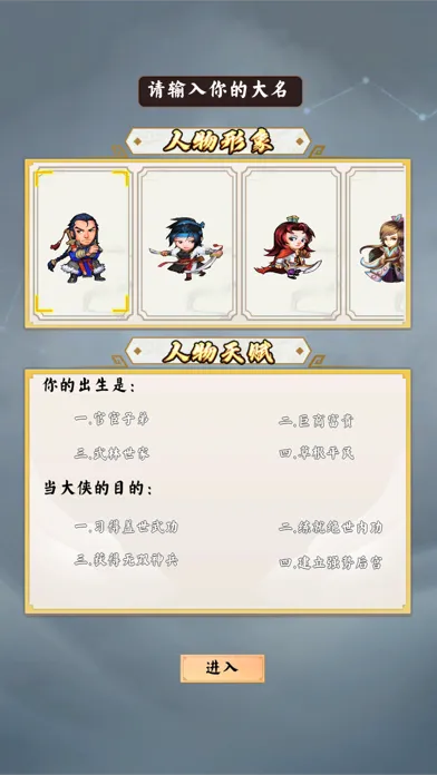 تصاویر 金龍群俠傳S - 影