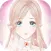 シャドウ・ラヴァー