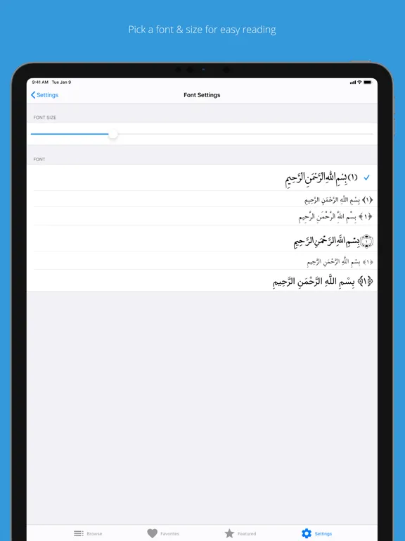 Capturas de tela do Mafatih al-Jinan iPad 