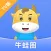 牛蛙圈