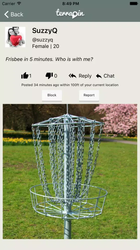 Terrapin स्क्रीनशॉट