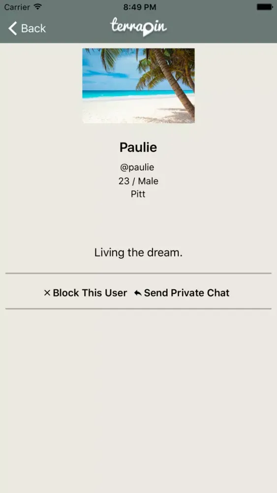 Terrapin स्क्रीनशॉट