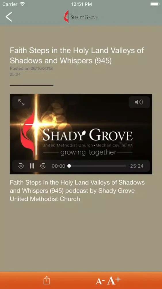 Shady Grove UMC 스크린샷