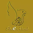 Shaer Alarab