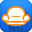 沙发管家