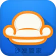 沙发管家HD