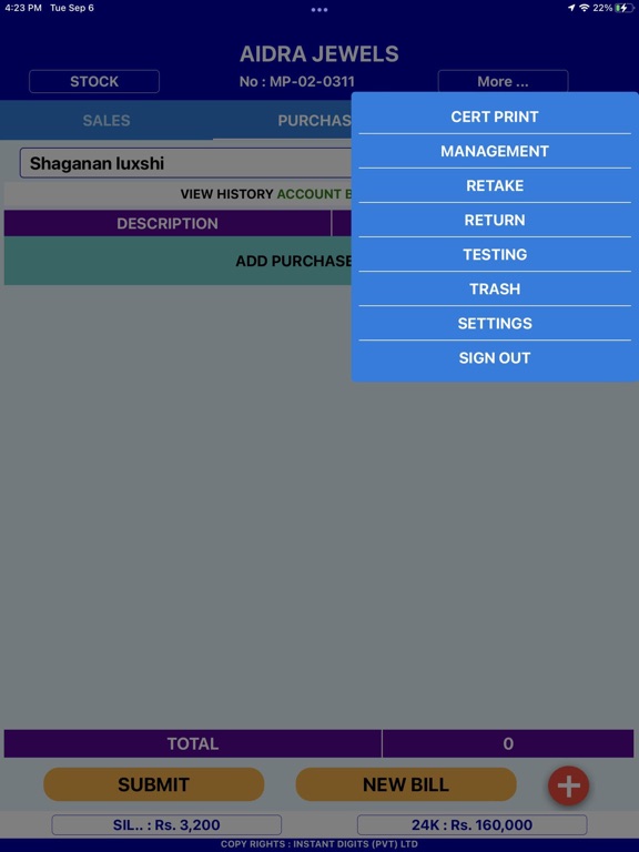 Gold Pos Plus iPad 應用截圖