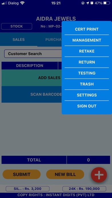 Gold Pos Plus應用截圖