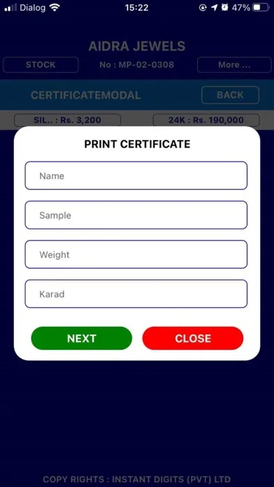 Gold Pos Plus Screenshots