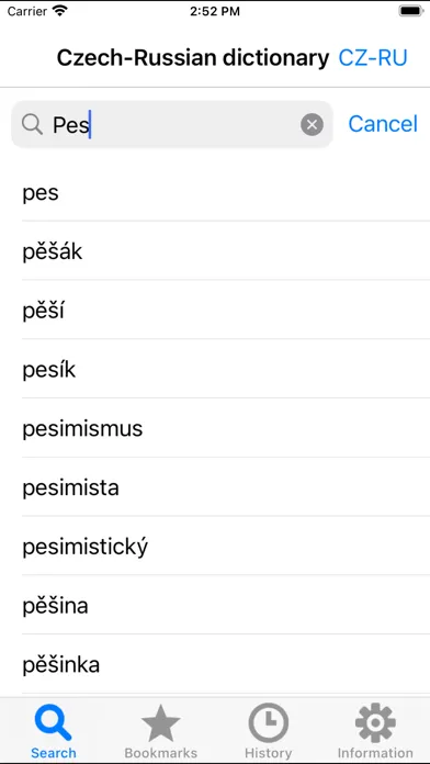 Czech-Russian dictionary應用截圖