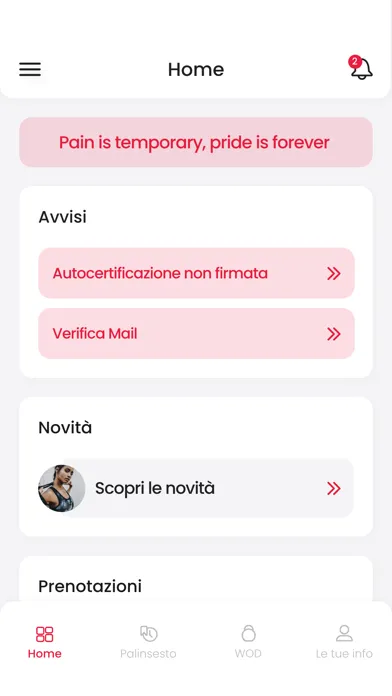 T Box Screenshots