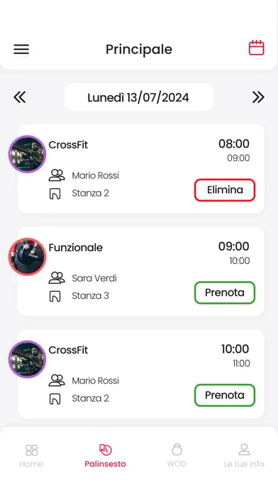 T Box Screenshots