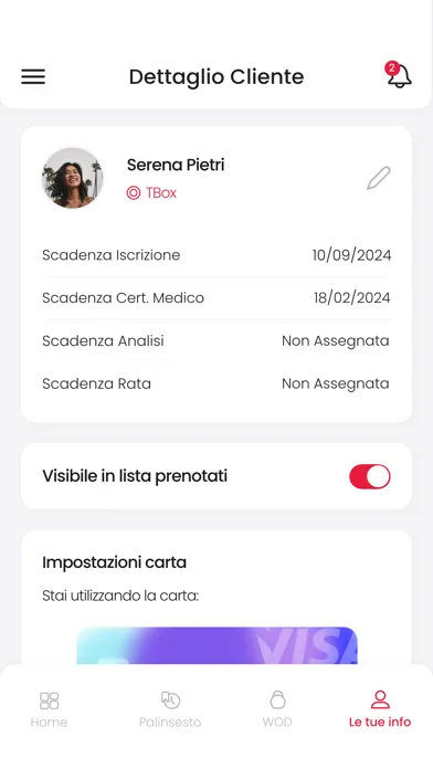 T Box Screenshots