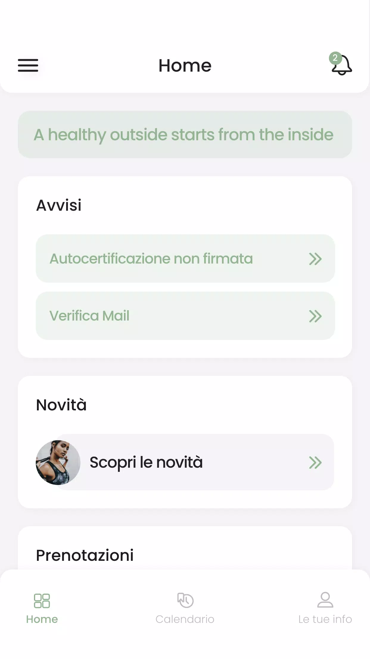 YOGABOX Screenshots