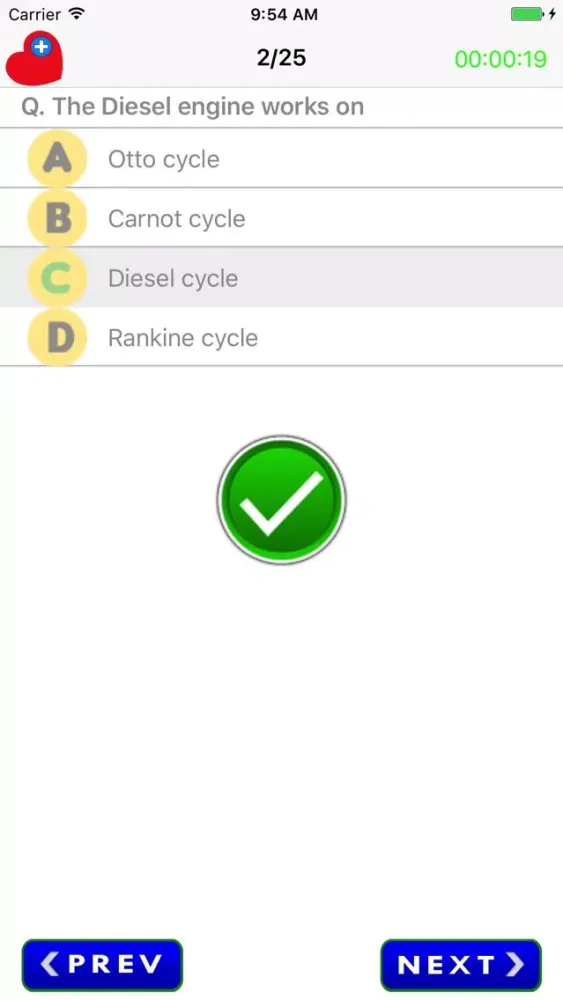 Automobile Engineering Exam Prep سکرین شاٹس