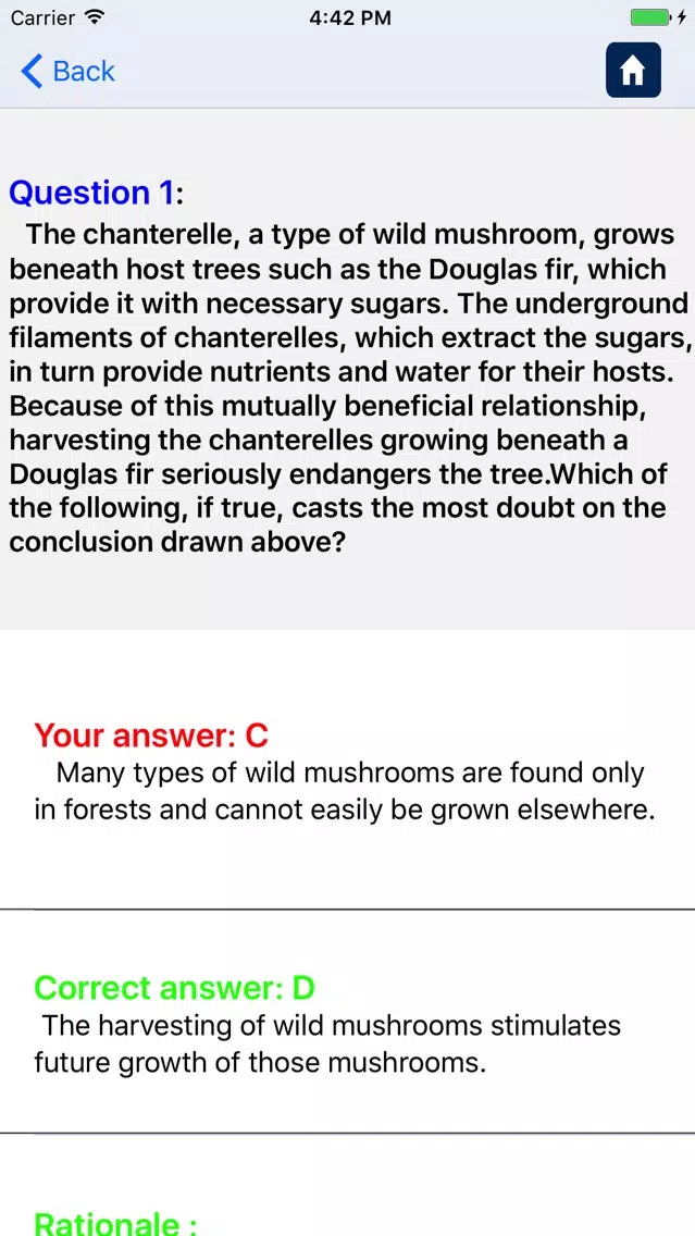 GMAT Practice Test سکرین شاٹس