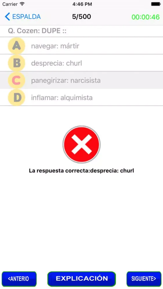 GRE Prueba de práctica gratis應用截圖