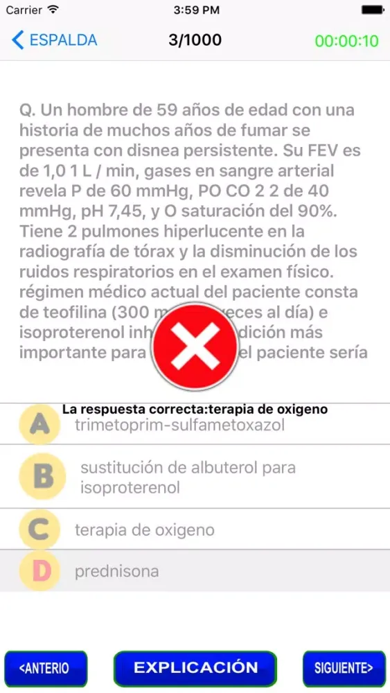 Prueba de Medicina Interna應用截圖