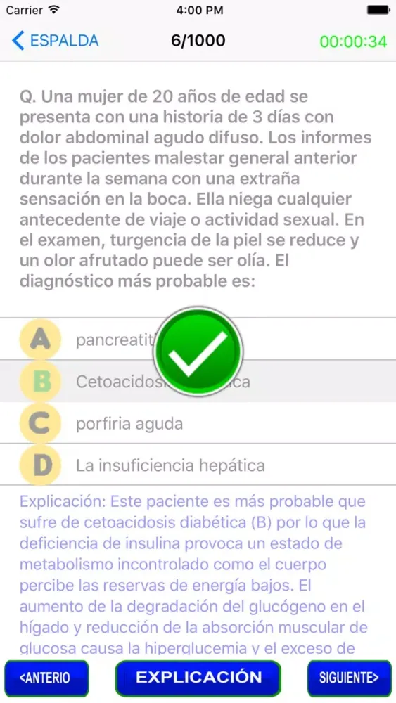 Prueba de Medicina Interna應用截圖