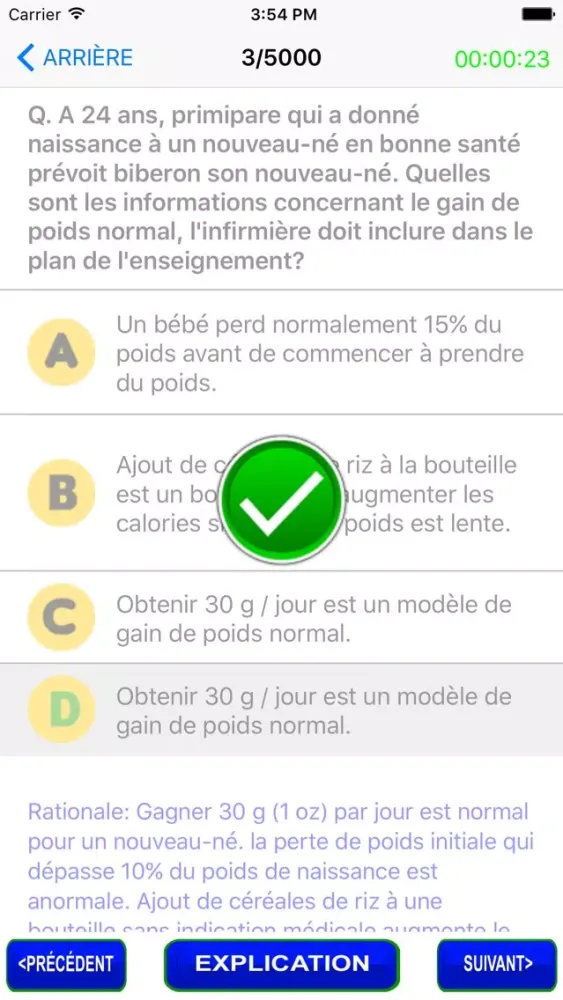 NCLEX-RN Quiz Prep Free スクリーンショット