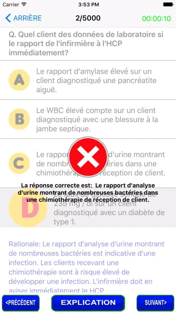 NCLEX-RN Quiz Prep Free スクリーンショット