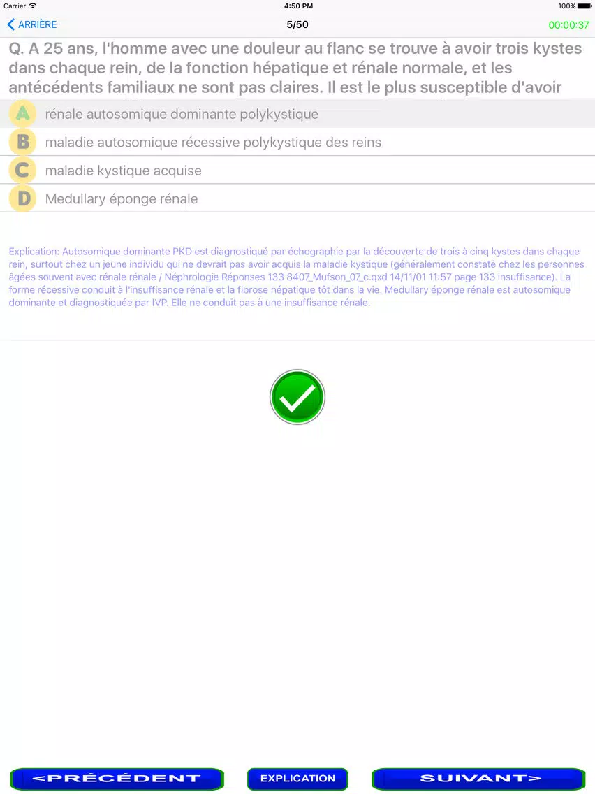 Ảnh chụp màn hình của pathophysiology Quiz Questions in French iPad 