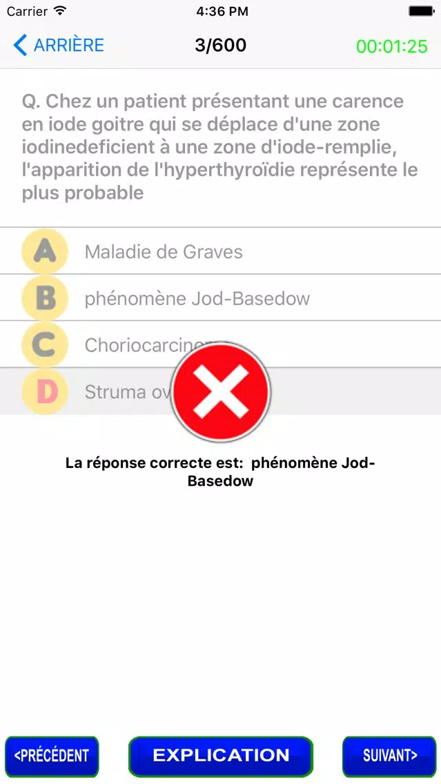Ảnh chụp màn hình của pathophysiology Quiz Questions in French