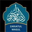 Zariat ul Wasul Zariat ul Wasul