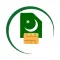 Pakistan All Network Packages