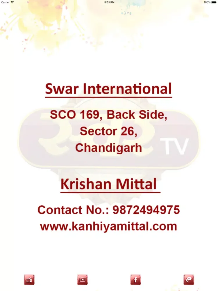 تصاویر SwarTV iPad 