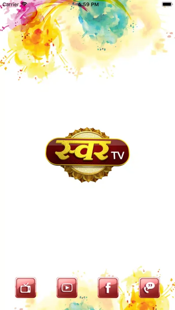تصاویر SwarTV