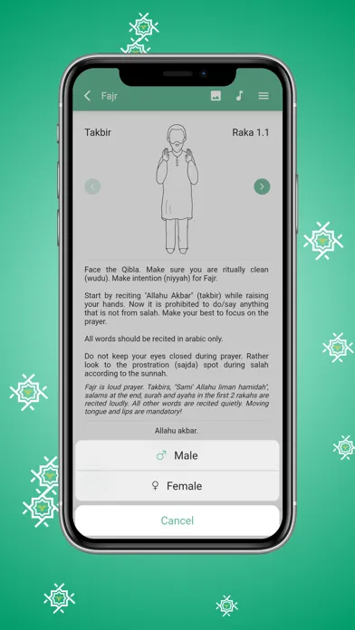 Prayer Tutorial (Islam) 스크린샷