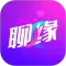 聊缘