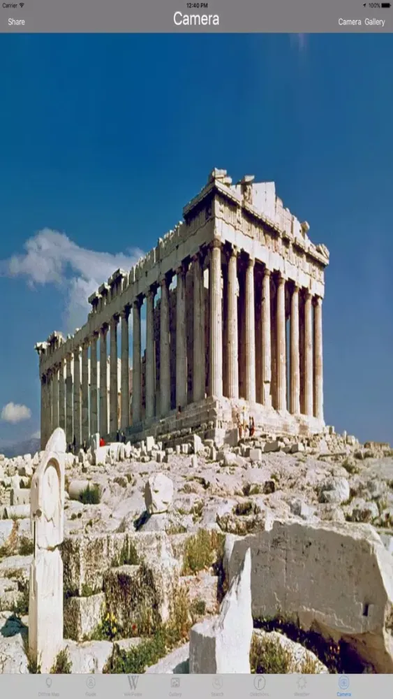 صور Acropolis & Parthenon Athens Tourist Travel Guide