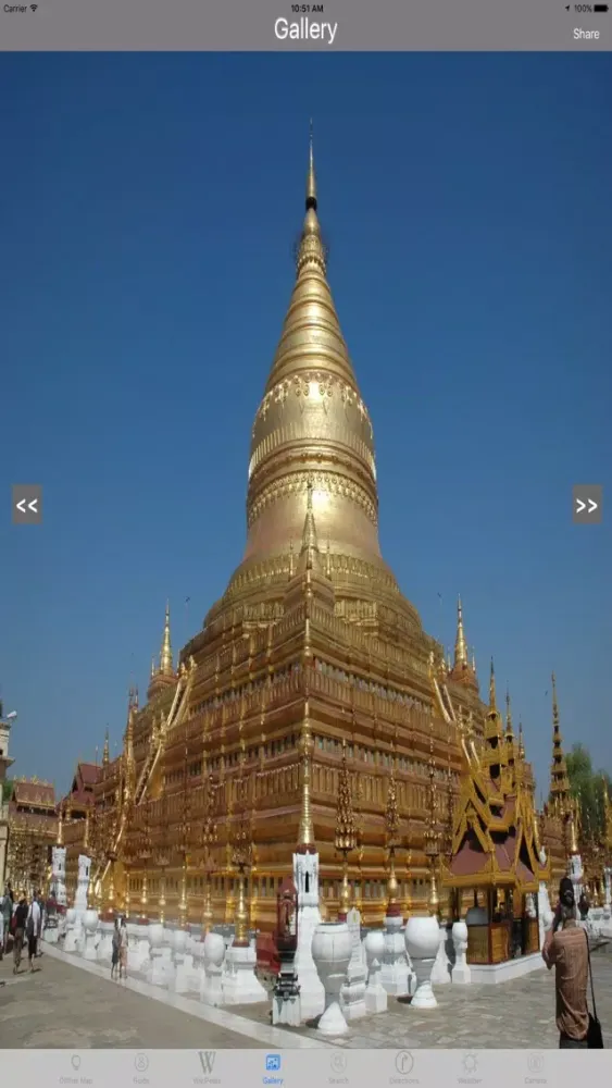 Zrzuty ekranu Bagan Temples and Pagodas Tourist Guide